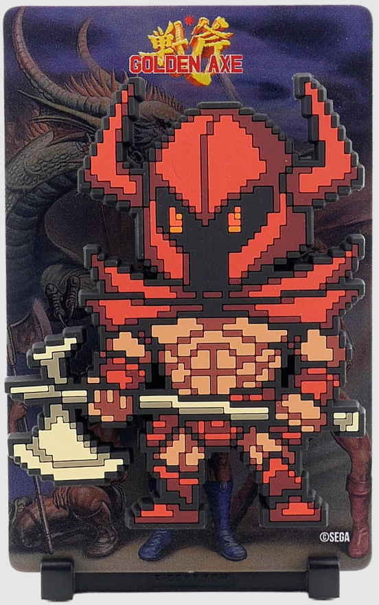 Figgyz Death Adder 126 - Golden Axe