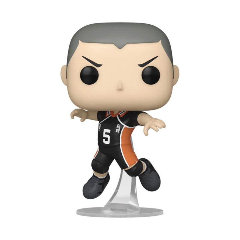 Funko POP Animation Haikyu! Nishinoya