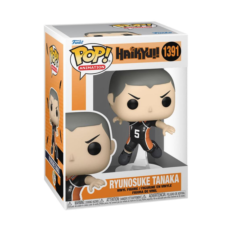 Funko POP Animation Haikyu! Nishinoya