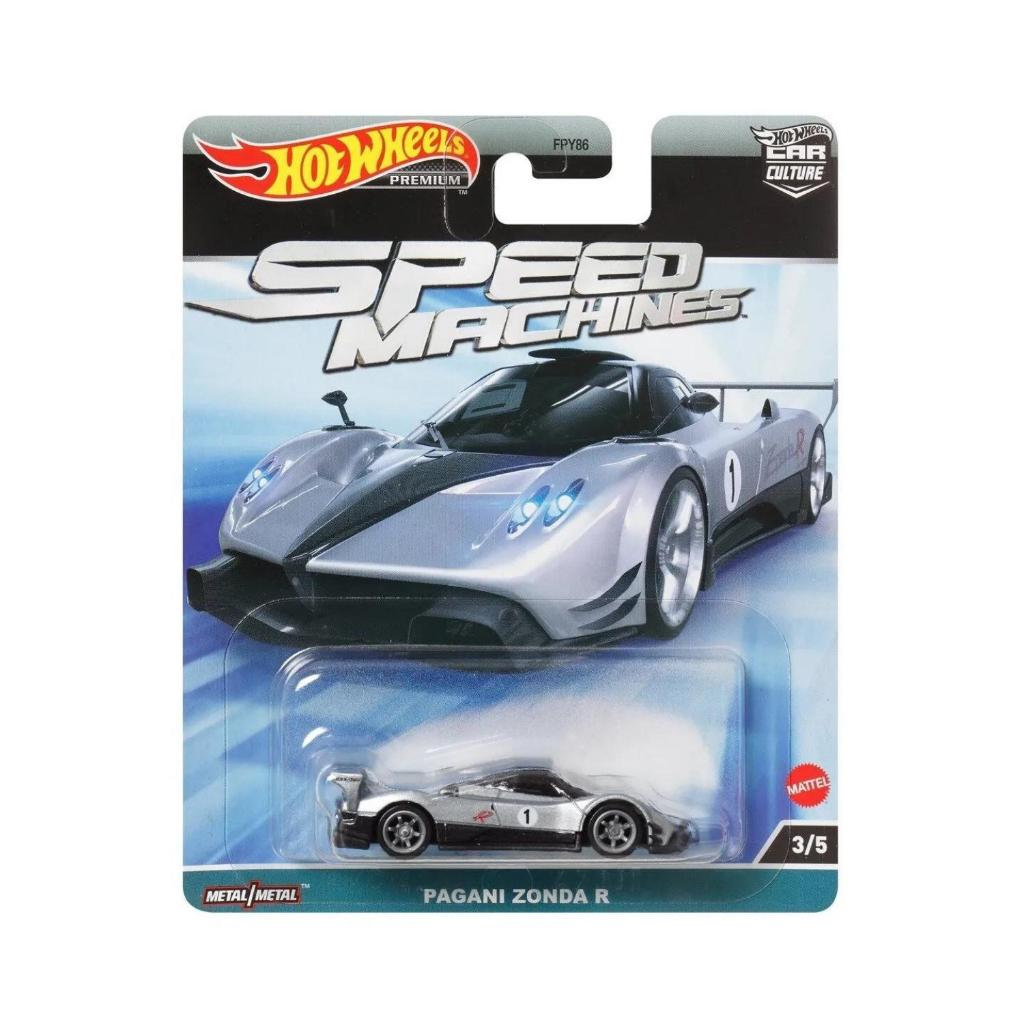 Hot Wheels Premium Pagani Zonda R Speed Machines 164