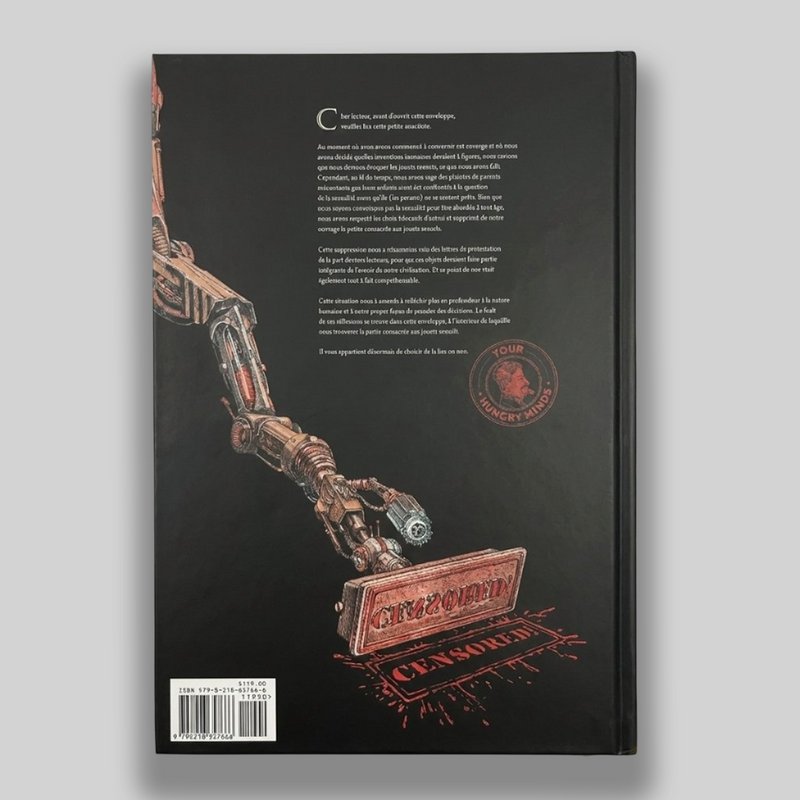 Hungry Minds - The Book Le Guide Ultime Pour Rebatır Une Civilisation (French)