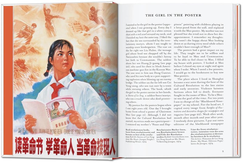 Taschen Chinese Propaganda Posters. 45th Ed.