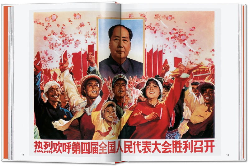 Taschen Chinese Propaganda Posters. 45th Ed.