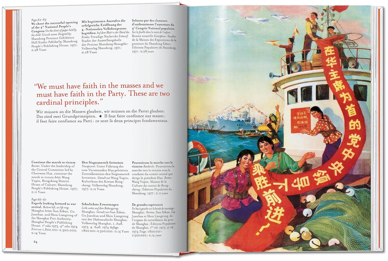 Taschen Chinese Propaganda Posters. 45th Ed.