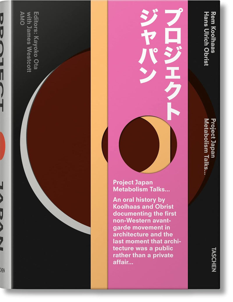 Taschen Koolhaas/Obrist. Project Japan. Metabolism Talks