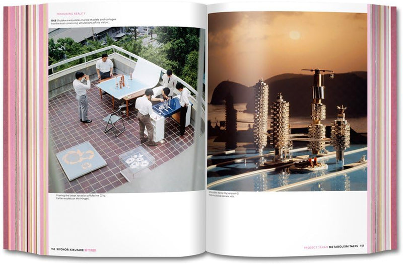 Taschen Koolhaas/Obrist. Project Japan. Metabolism Talks