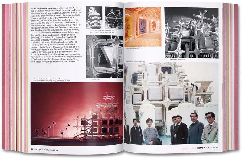 Taschen Koolhaas/Obrist. Project Japan. Metabolism Talks